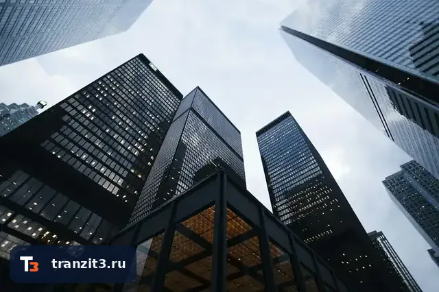 Таможенное оформление